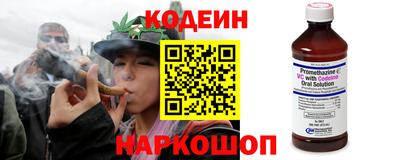 дурь Коммунар