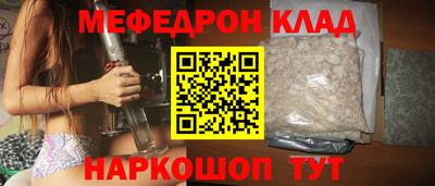 гашишное масло Комсомольск-на-Амуре