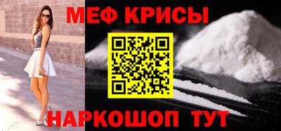 соль курить ск Конаково