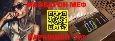 соль курить ск Конаково