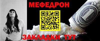 дурь Коммунар
