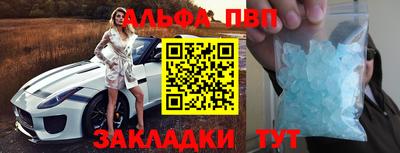 дурь Коммунар