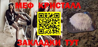 соль курить ск Конаково