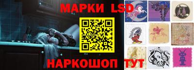 дурь Коммунар