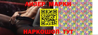 дурь Коммунар