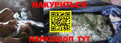 дурь Коммунар