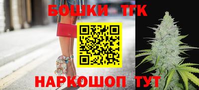 соль курить ск Конаково