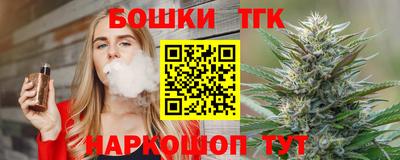 дурь Коммунар