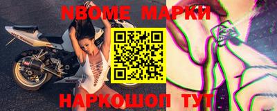 дурь Коммунар