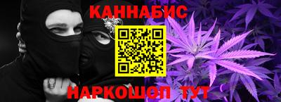 дурь Коммунар