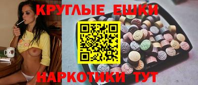 соль курить ск Конаково