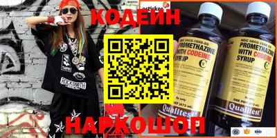 соль курить ск Конаково
