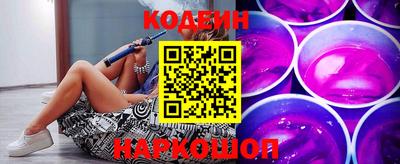 дурь Коммунар