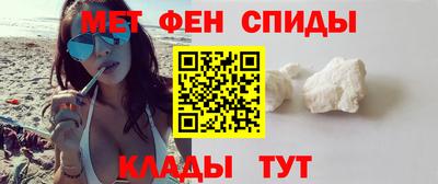 гашишное масло Комсомольск-на-Амуре