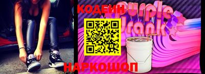 соль курить ск Конаково