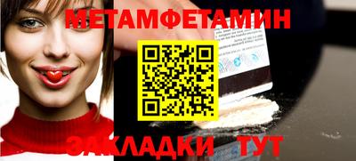 дурь Коммунар