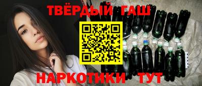 дурь Коммунар