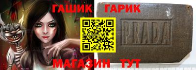 дурь Коммунар