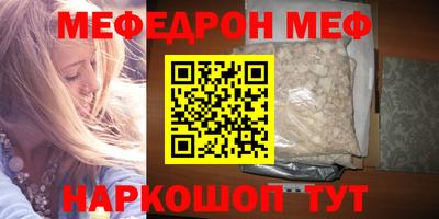 дурь Коммунар