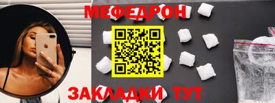соль курить ск Конаково