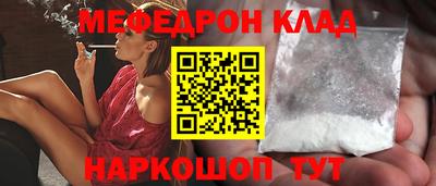 дурь Коммунар