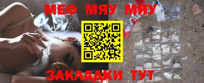 дурь Коммунар