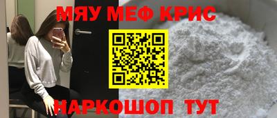 гашишное масло Комсомольск-на-Амуре