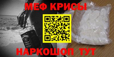 гашишное масло Комсомольск-на-Амуре