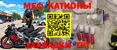 дурь Коммунар